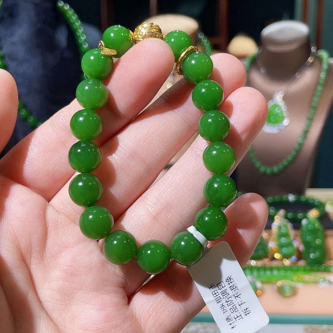 和田玉（碧玉）18K金镶嵌手串