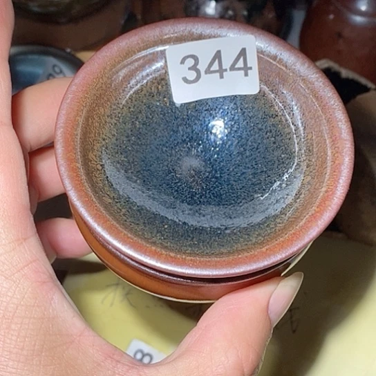 茶盏是因为一切顺利！一