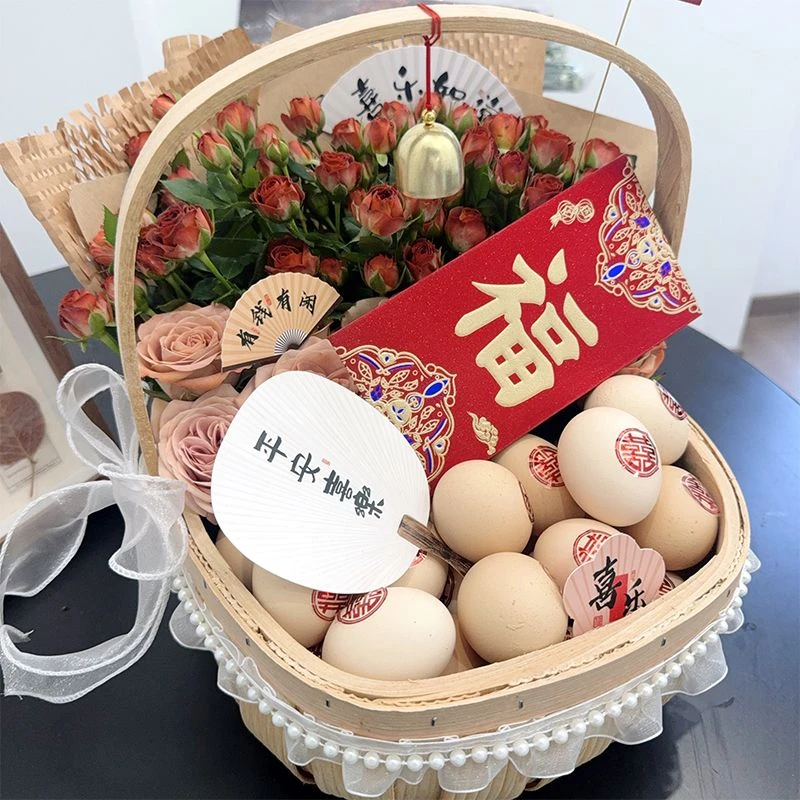 坐月子送鸡蛋花篮闺蜜生孩子送的鸡蛋篮手工收纳篮鲜花水果篮yj