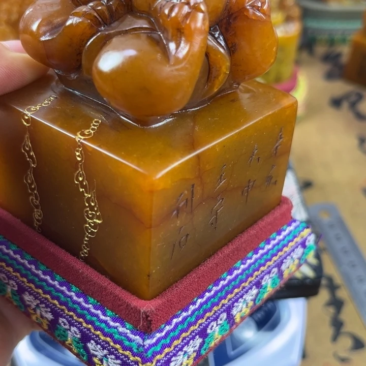 寿山石印石3457899