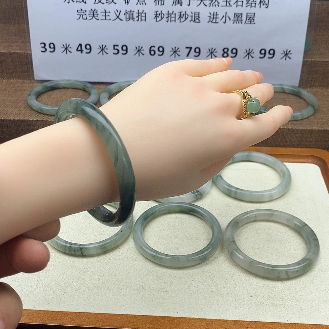 未镶嵌手镯石英质玉1106