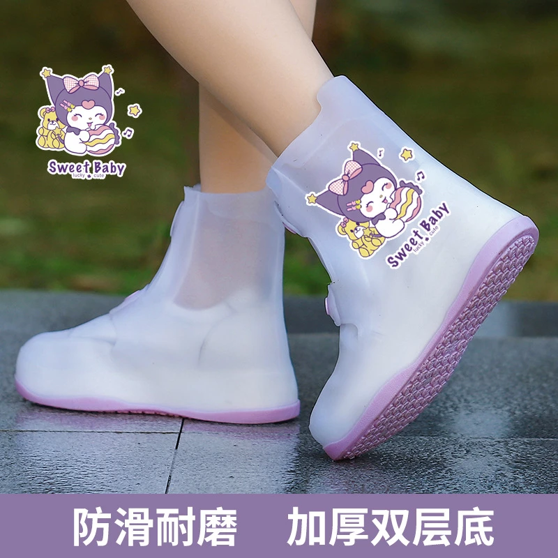 儿童雨鞋套防水防滑下雨天防雨脚套小学生上学专用雨靴鞋套男女童