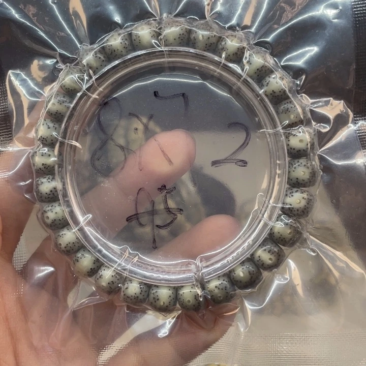 星月菩提吊坠下播福利