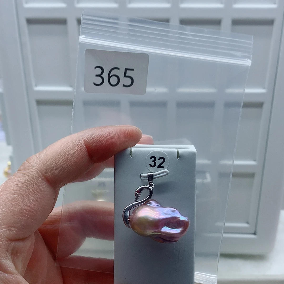 淡水珍珠吊坠(不含链)合金