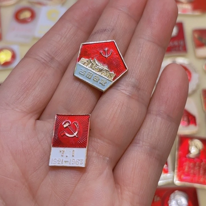 其他普通金属用****8我