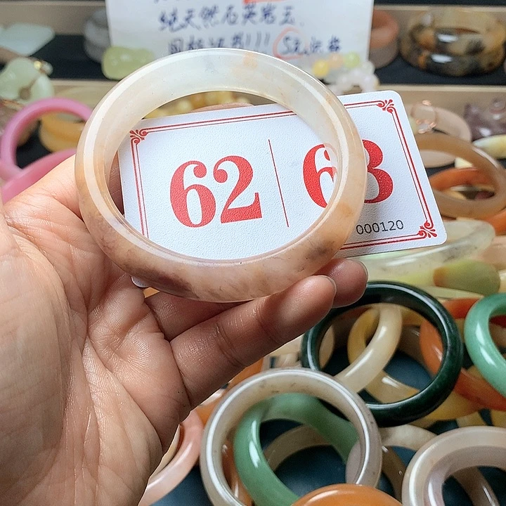 石英质玉（黄龙玉）未镶嵌手镯