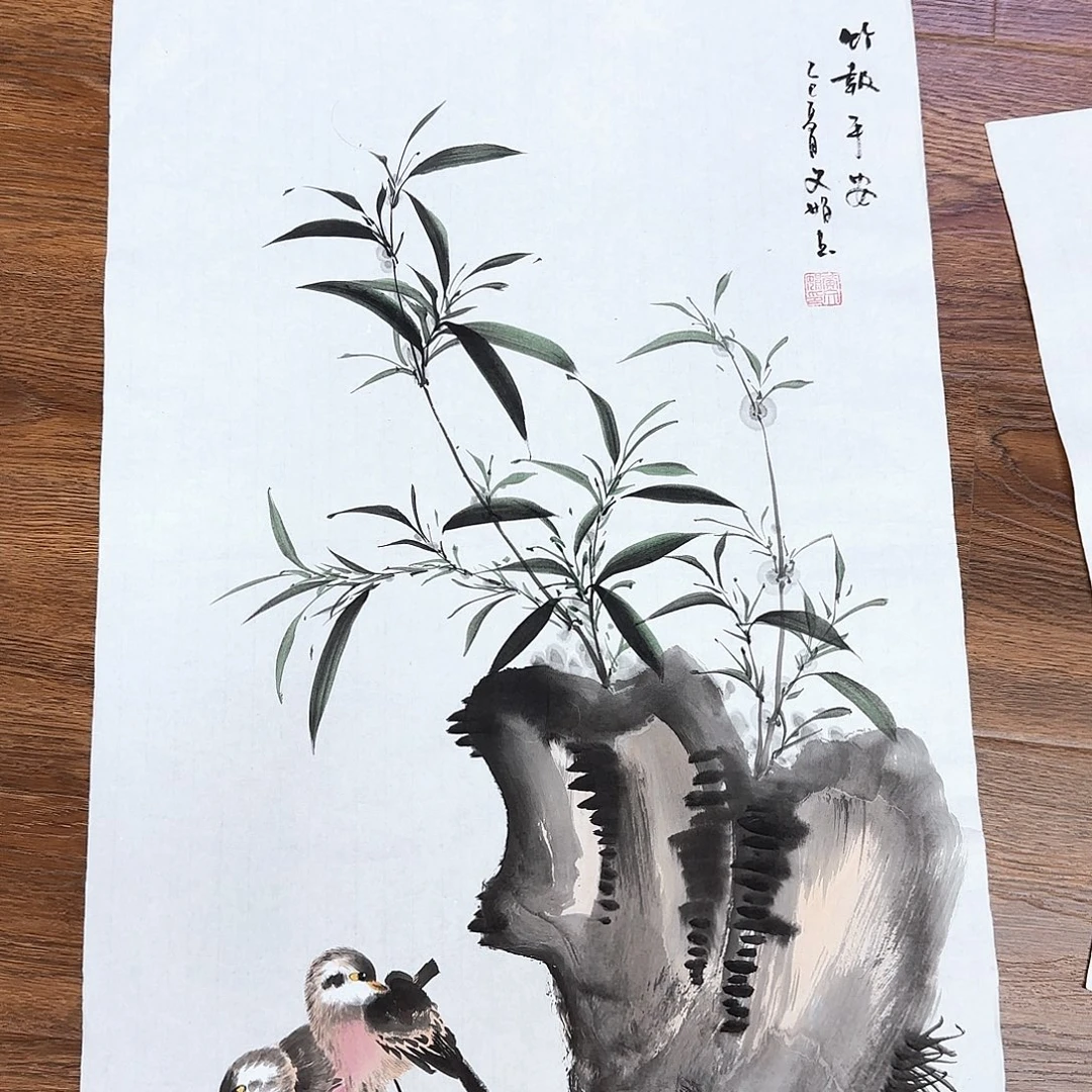 国画国画作品集一个