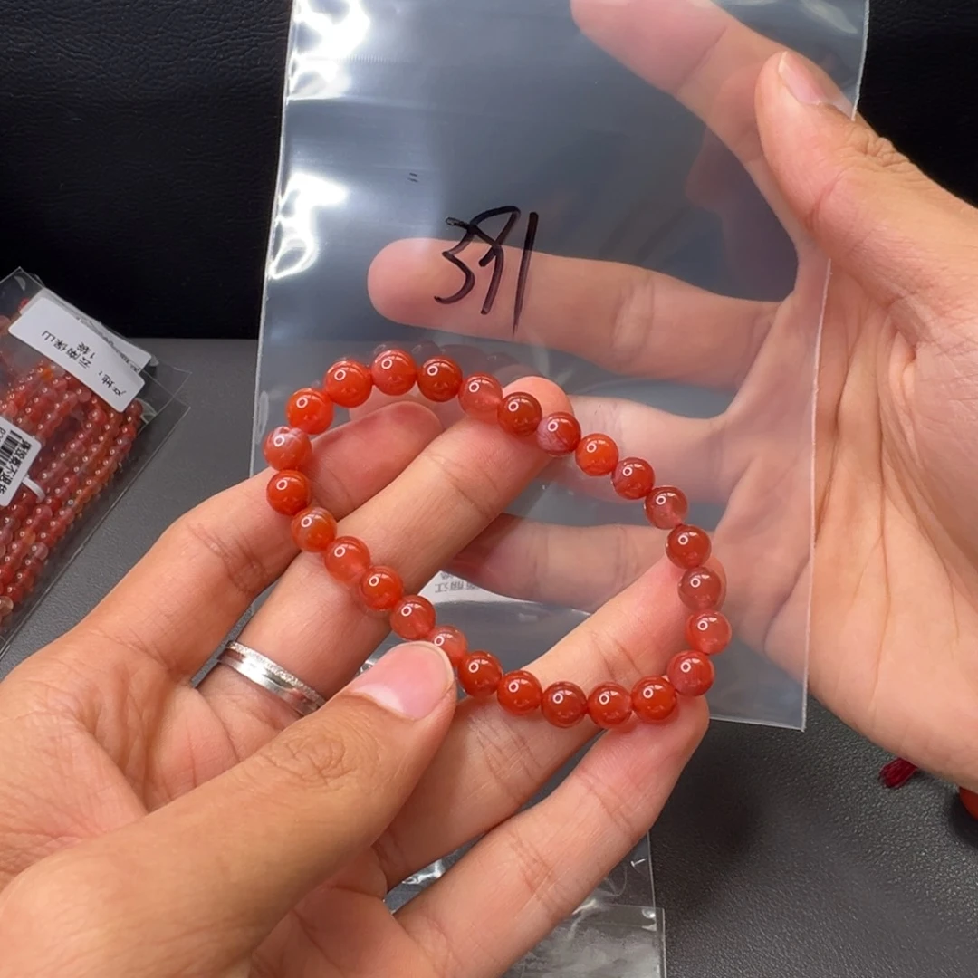 南红玛瑙391号南红未镶嵌