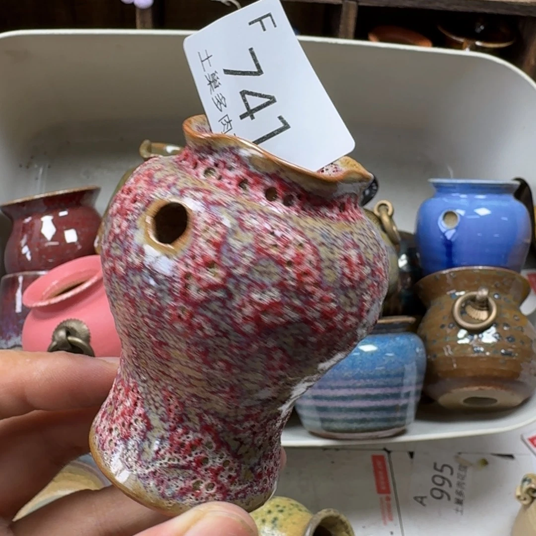 大***子陶瓷艺术设计学与制作