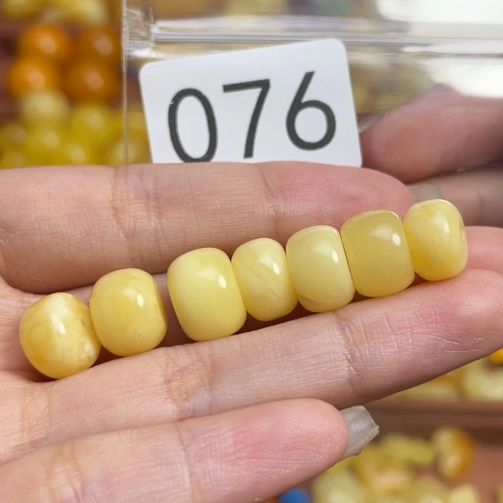 蜜蜡未镶嵌珠宝奇石微瑕福利天然蜜蜡珠子一个
