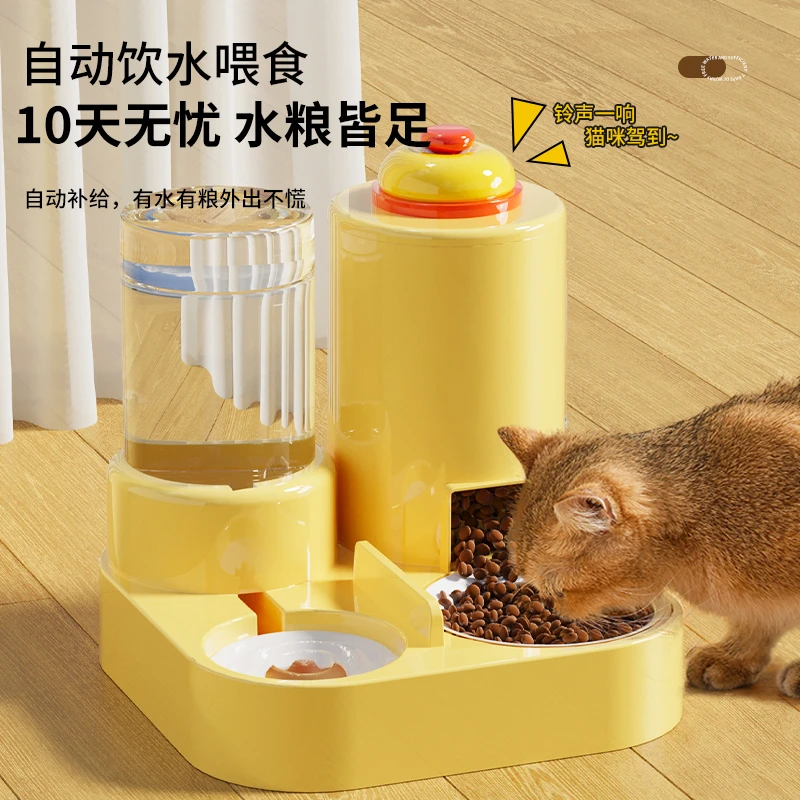 猫碗自动喂食器猫咪猫粮饮水机一体猫食盆狗碗狗饭盆喝水陶瓷双碗