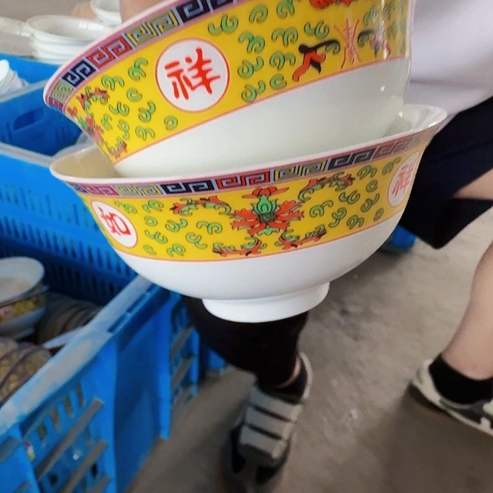景德镇高温陶瓷4.75寸珐琅彩米饭碗2个