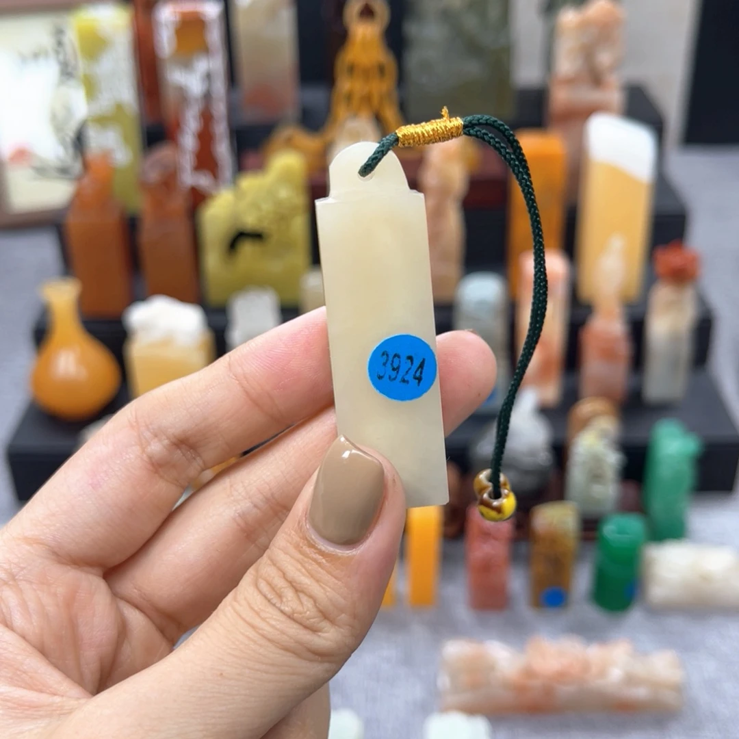 昌化石印石3924。