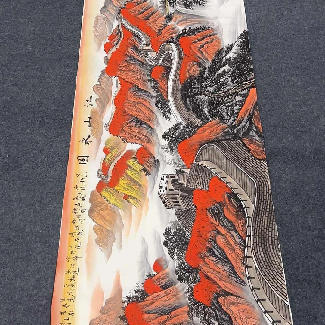 国画西楚画廊直播专用链接