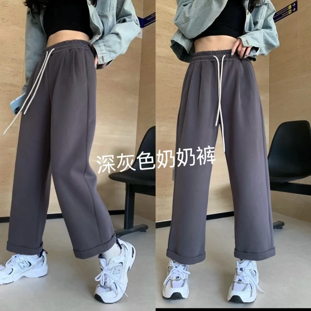 六六春款韩版休闲新款奶奶裤8019