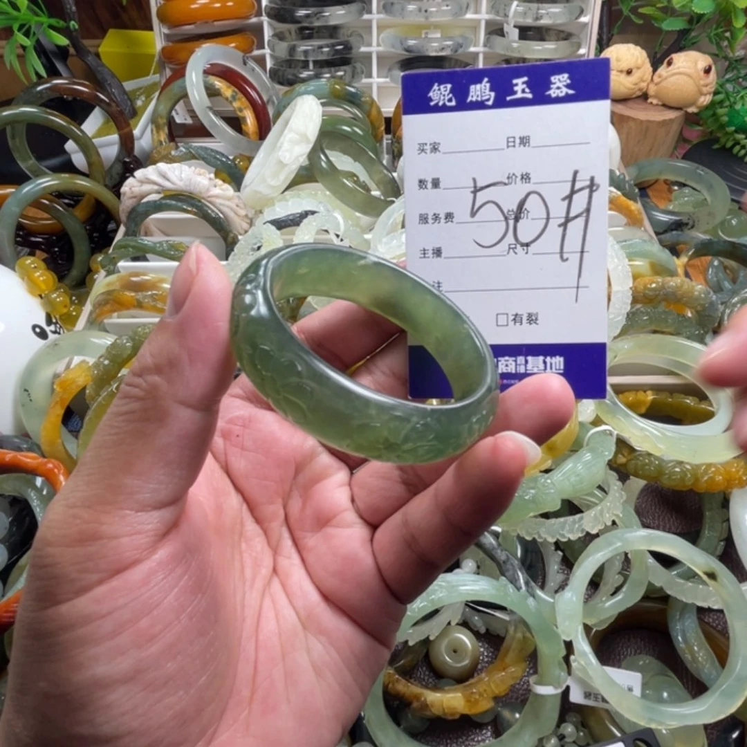 未镶嵌蛇纹石玉手镯