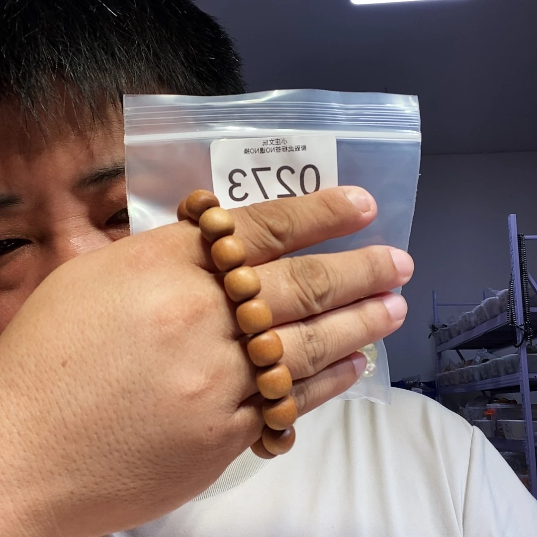 【闪购商品】黑檀木0273
