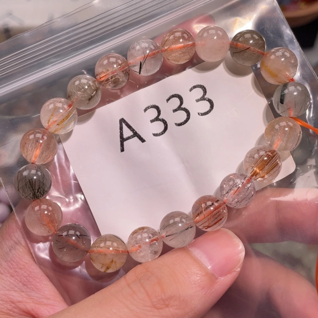 未镶嵌手链水晶688666666