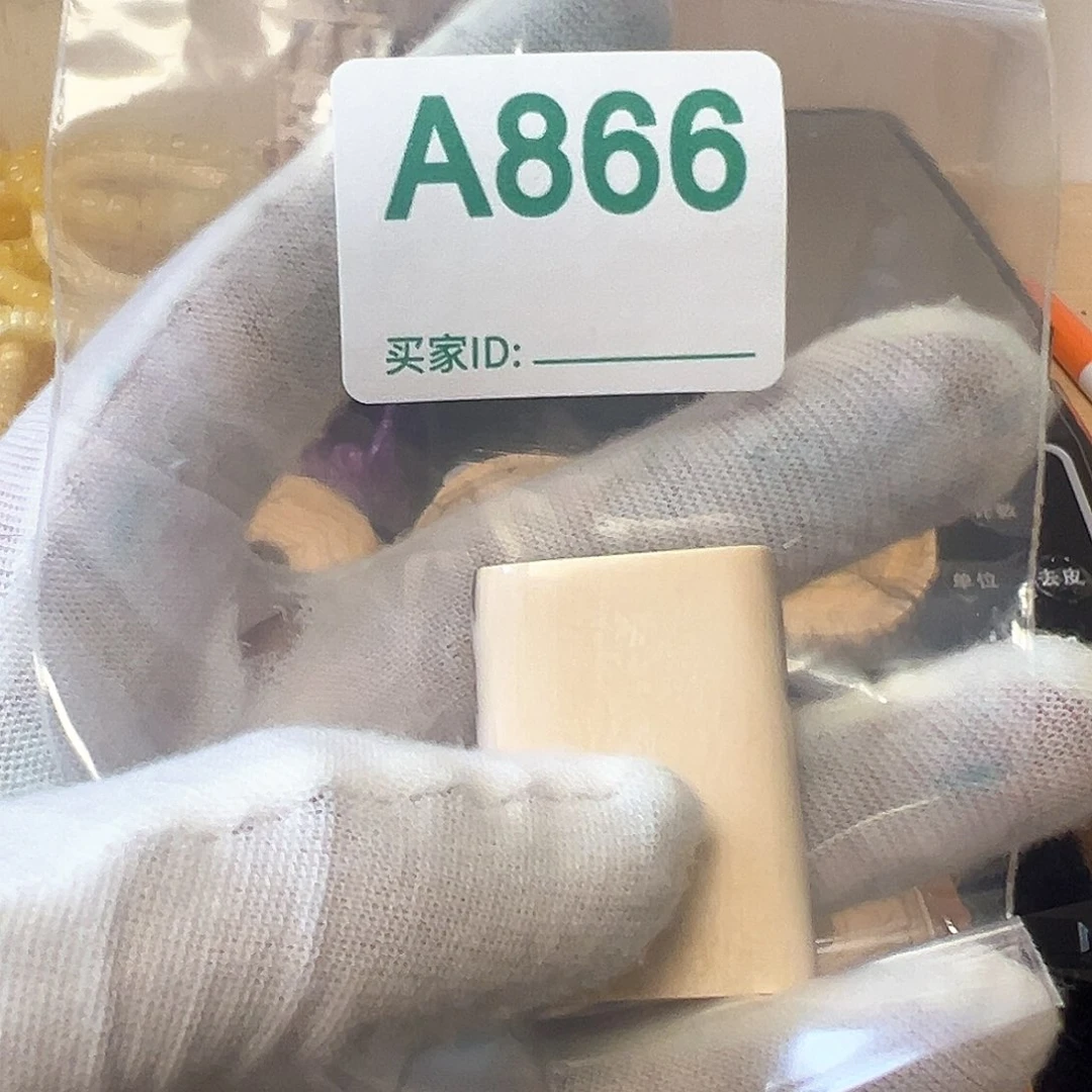 银S925天然猛犸象牙雕刻品
