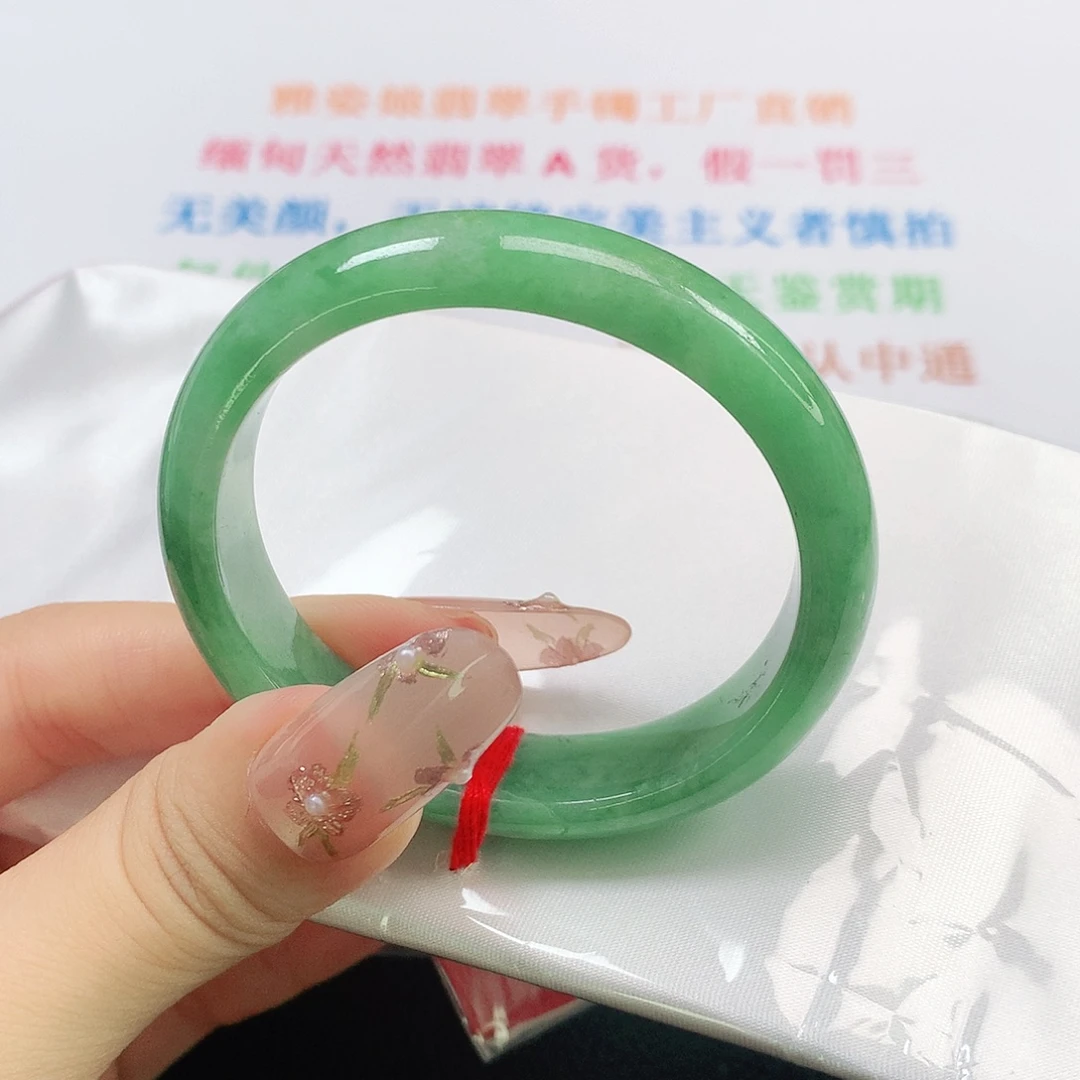 翡翠未镶嵌手镯1870