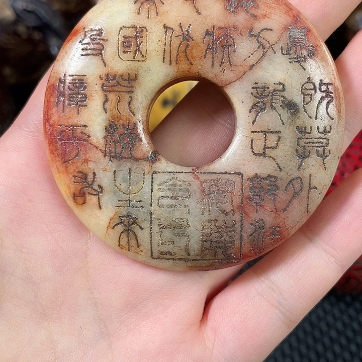 吊坠紫金钵盂菩提