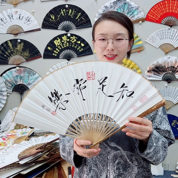 书法书法 95寸梅妃手写手绘 默认粘好