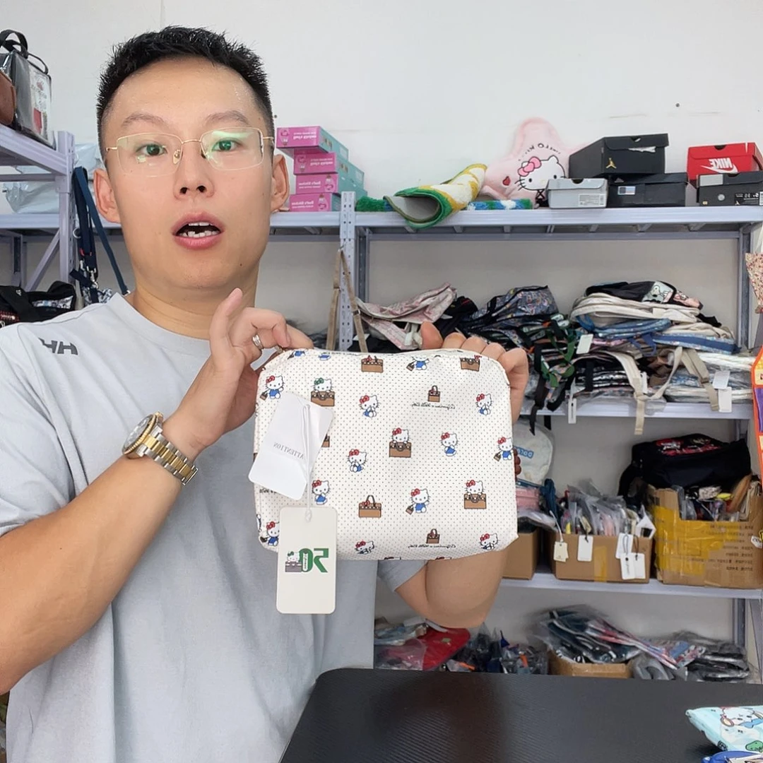 PU化妆包等产品和产品