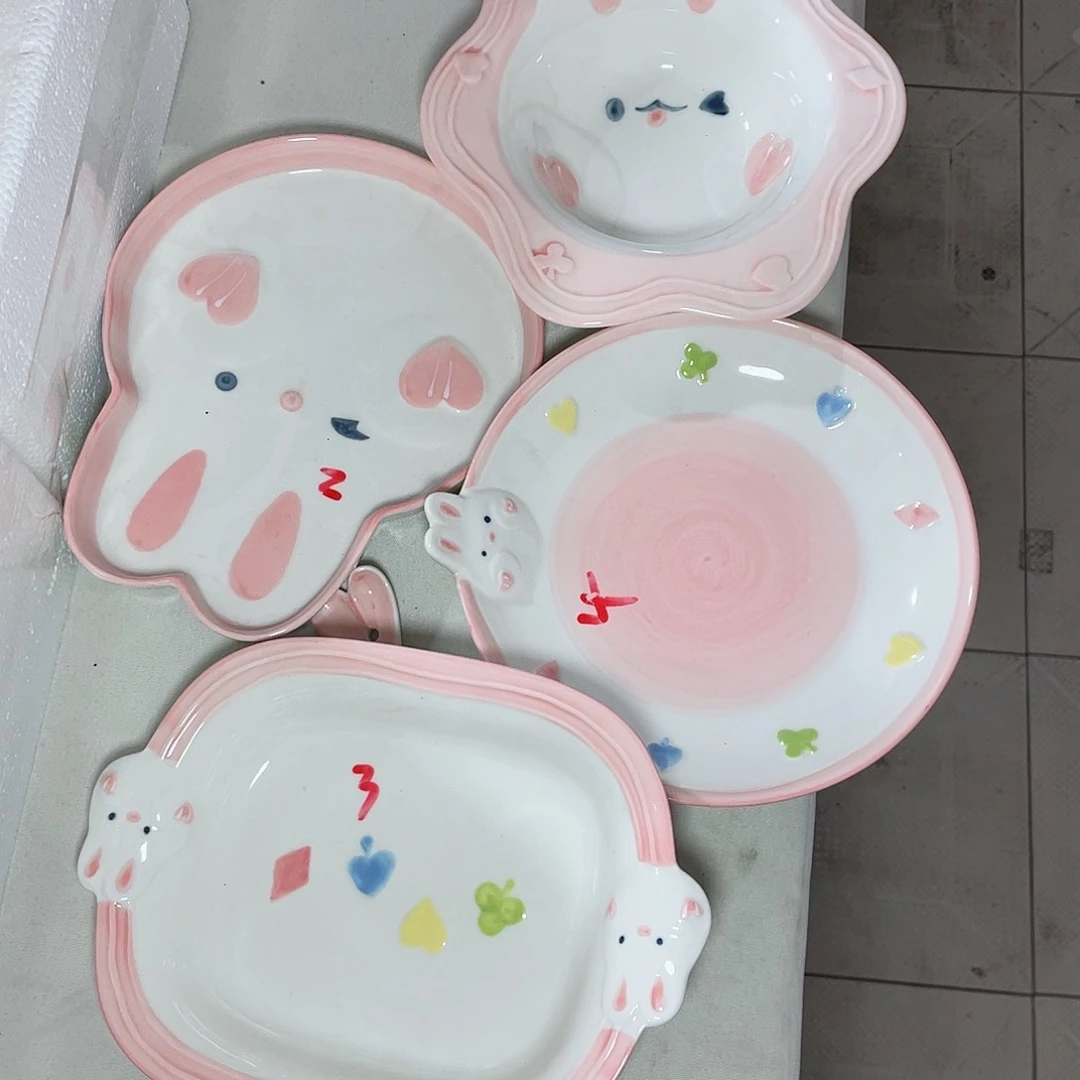 瓷片微瑕陶瓷餐具家用 精品两个