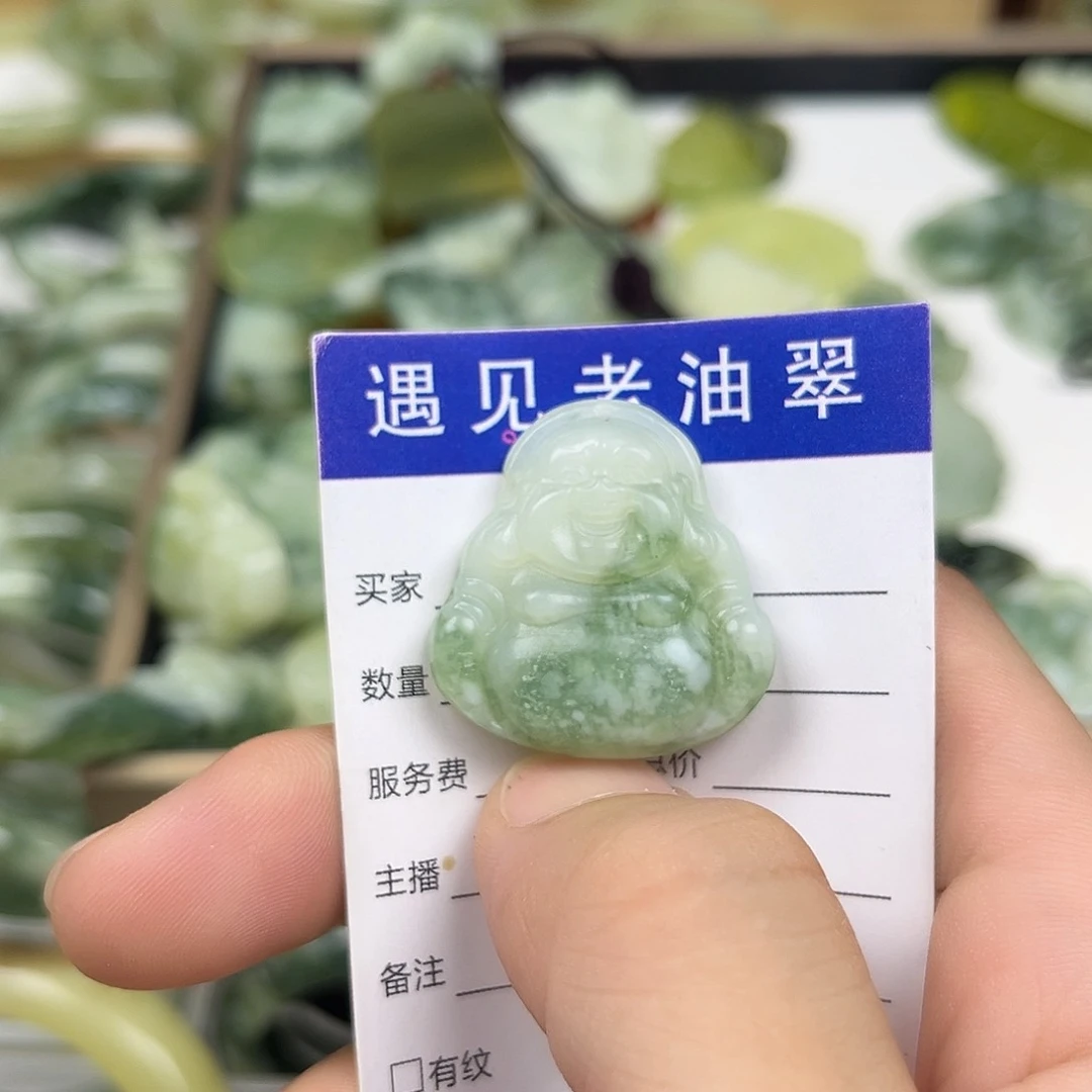 未镶嵌透闪石-蛇纹石玉手镯