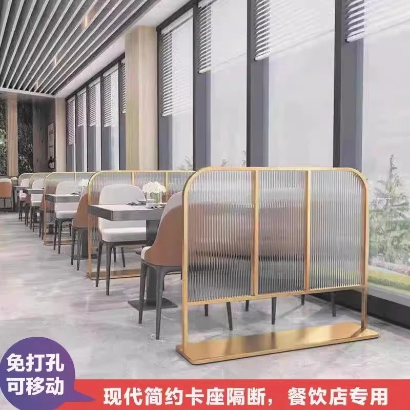 定制铁艺  装饰不锈钢移动屏风网红吧半墙围栏餐厅免打孔玻璃隔断
