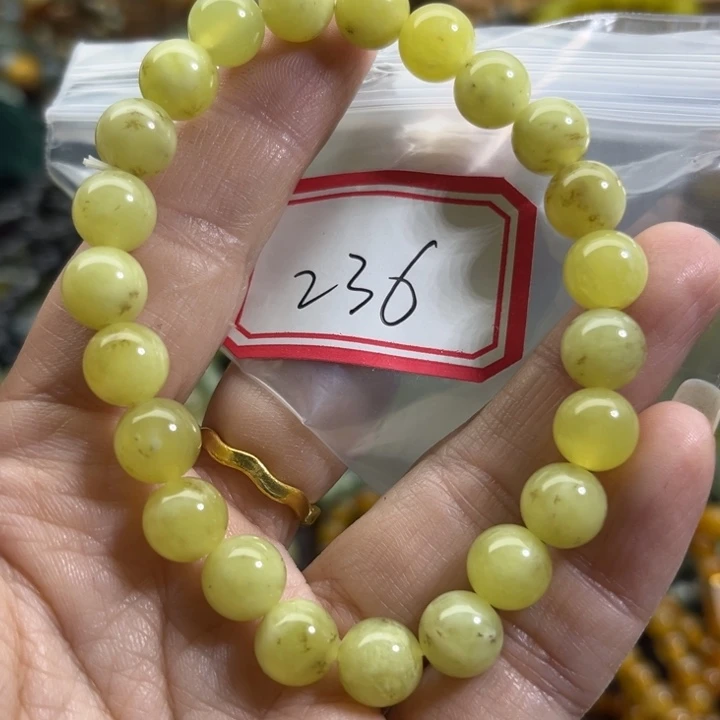 蛇纹石玉未镶嵌手链