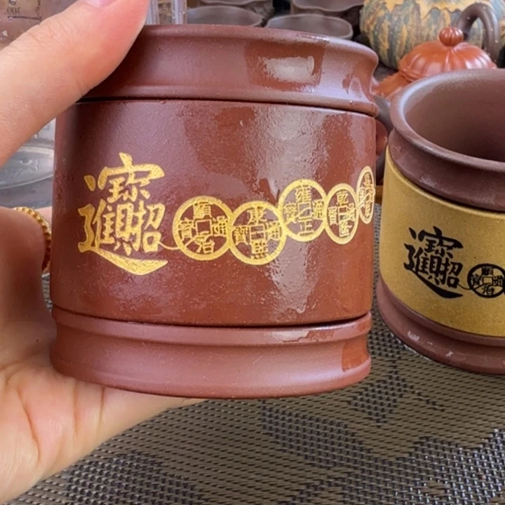 紫砂茶壶紫泥旋转杯子150毫升