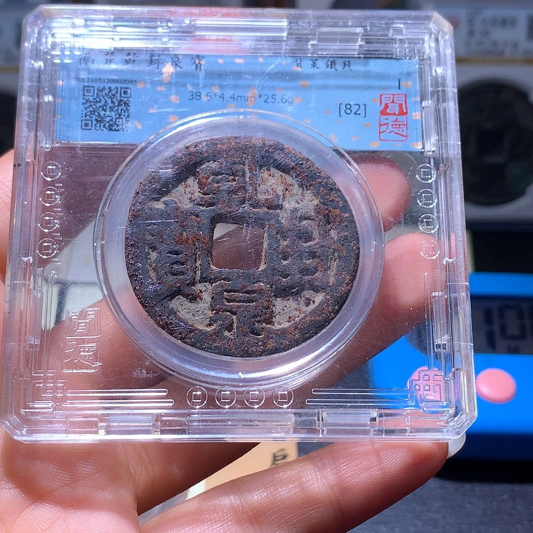 铜161 发财发财发财发财