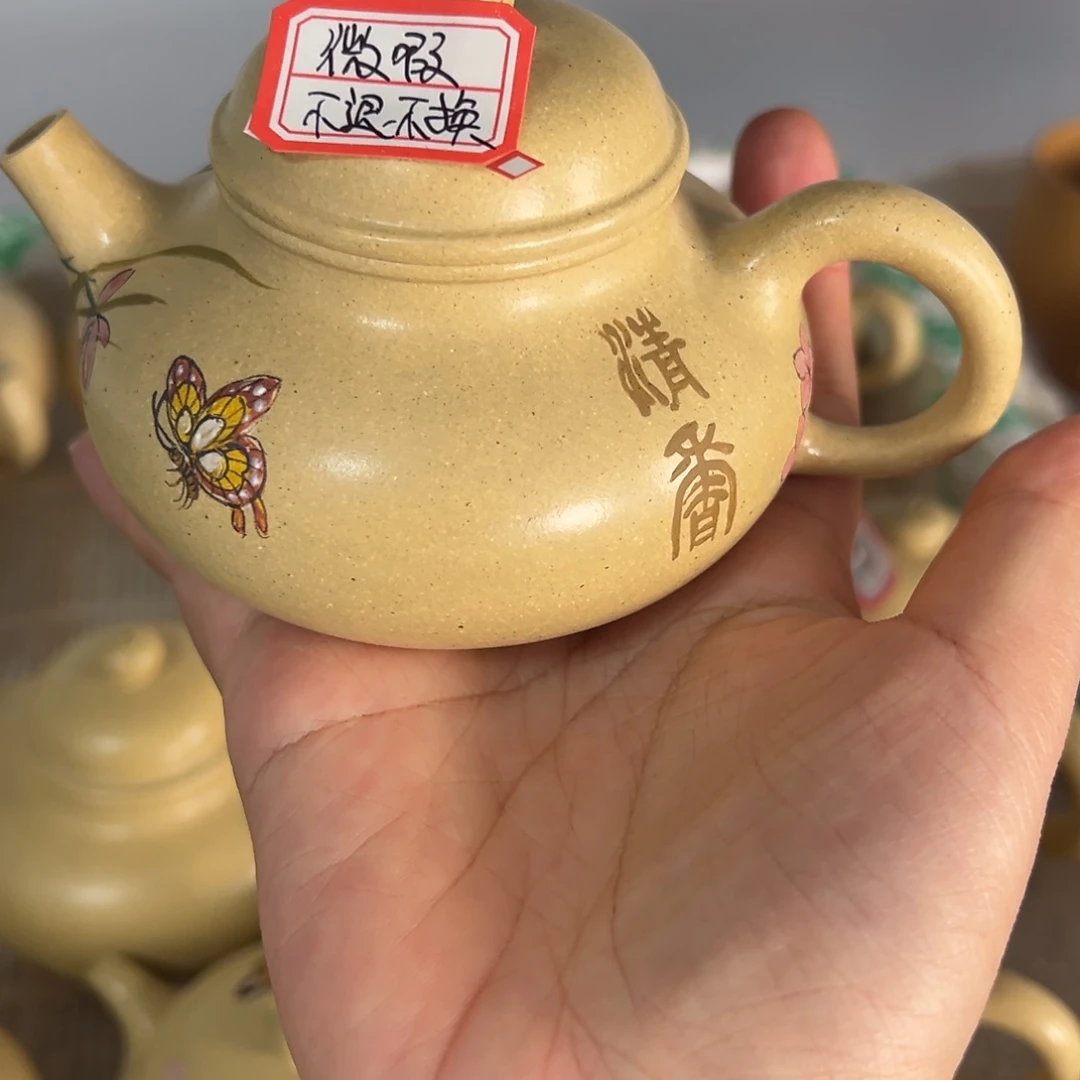 紫砂茶壶黄龙山本绿175