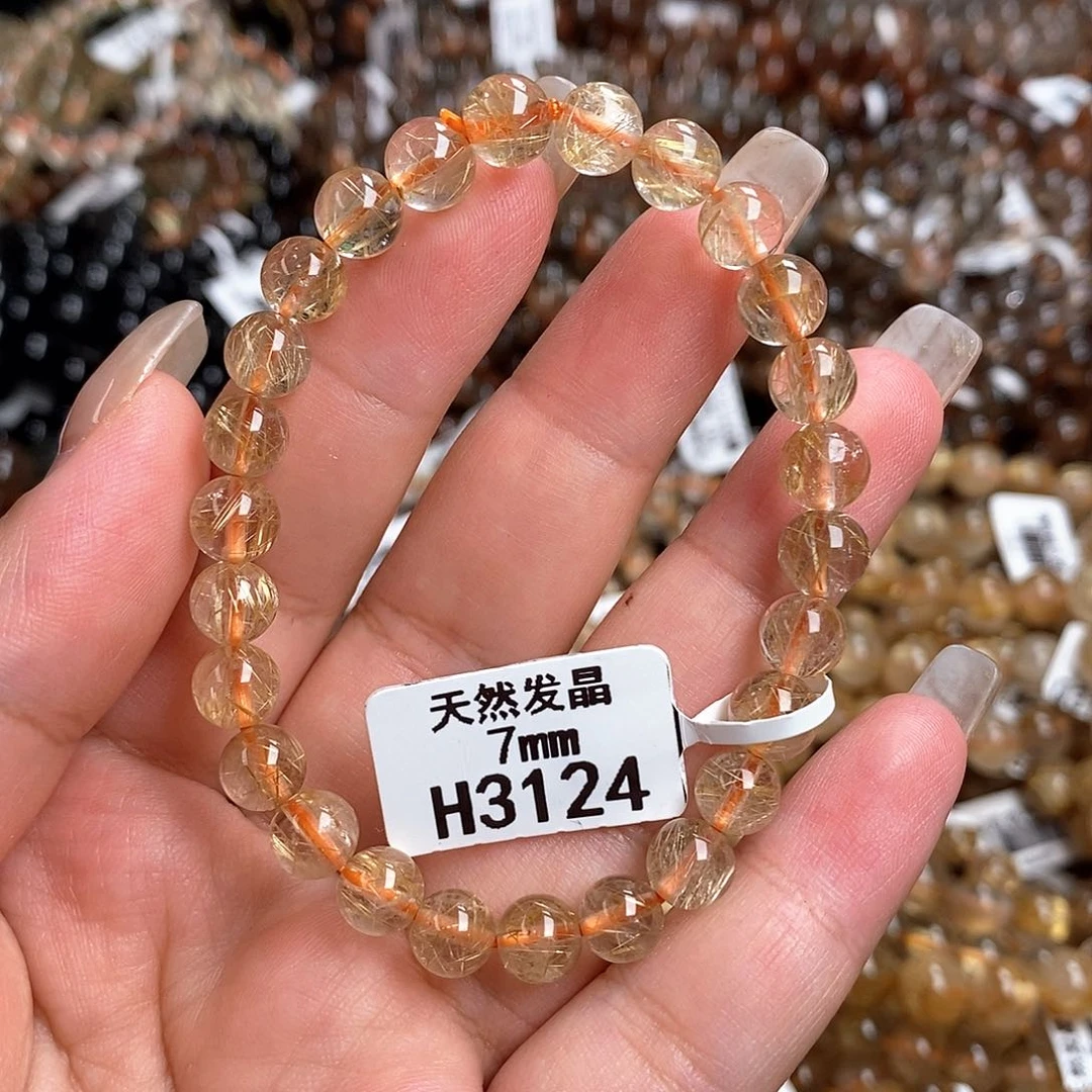 未镶嵌手链水晶水