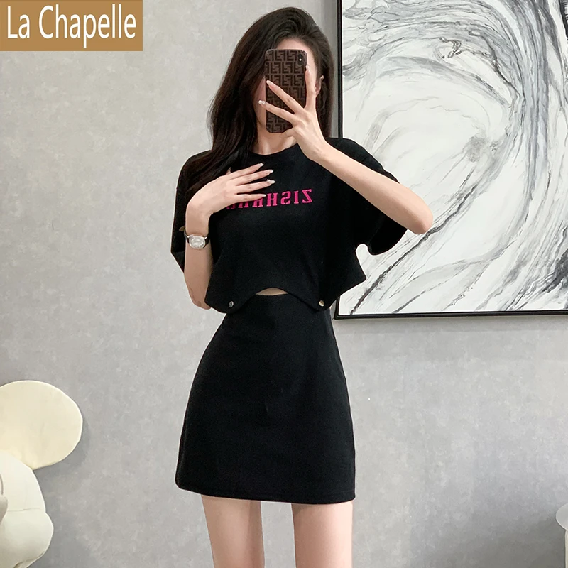 拉夏贝尔设计感小众休闲套装女高腰遮肚显瘦收腰短袖裙子两件套