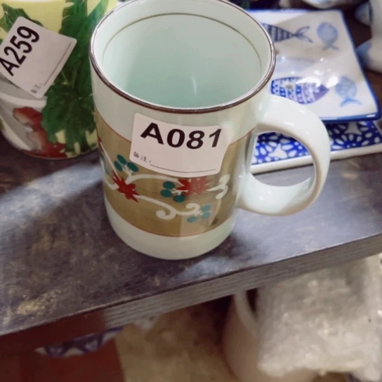 陶瓷制品瑕疵处理