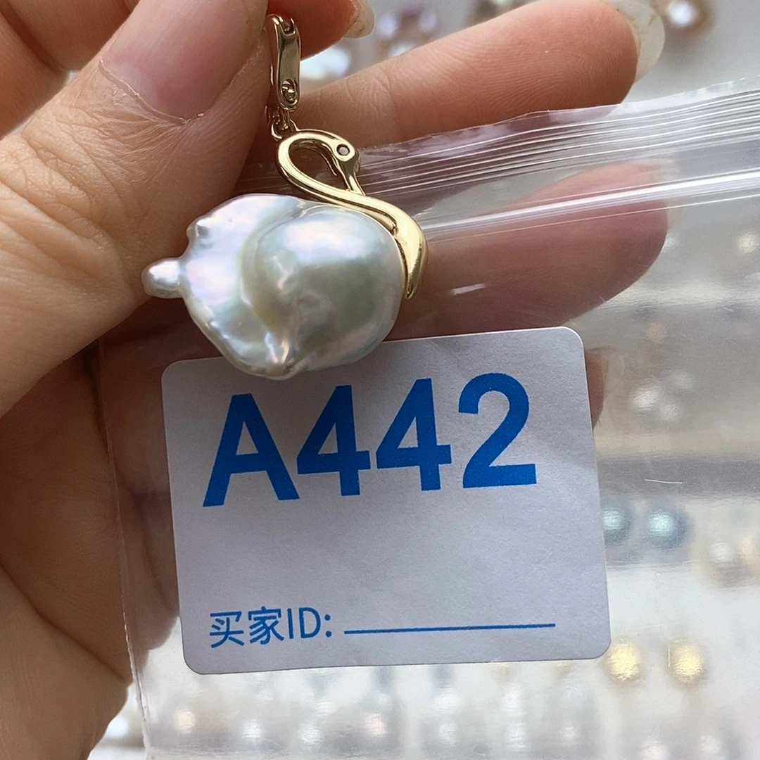 颈饰未镶嵌淡水珍珠