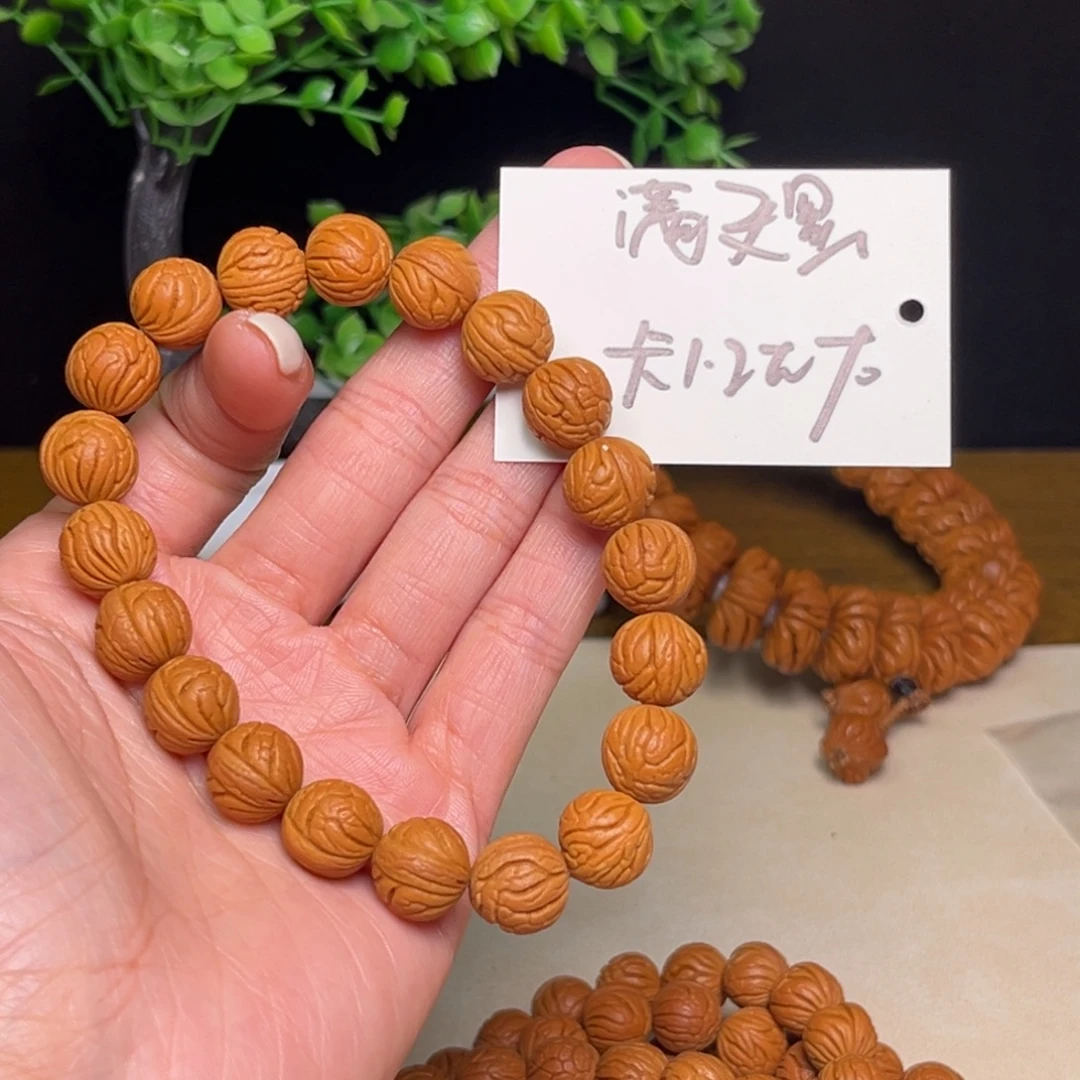 吊坠桃核秦岭野生龙纹桃核