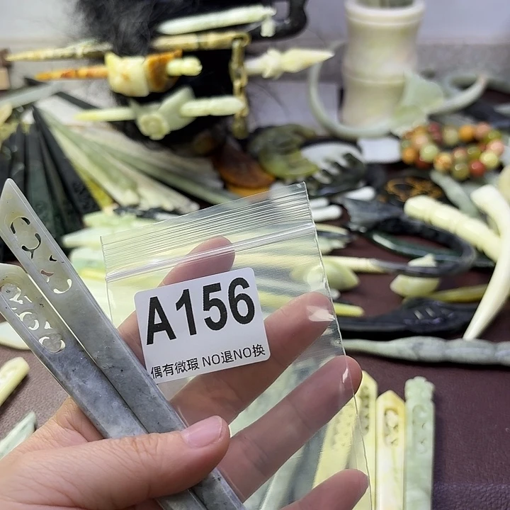蛇纹石玉合金发饰寒***雨