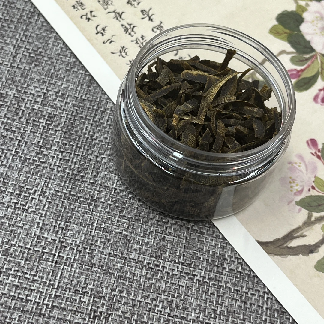 沉香「熏香品鉴」经典香道 沉香原料碎料勾丝共15g+香薰炉