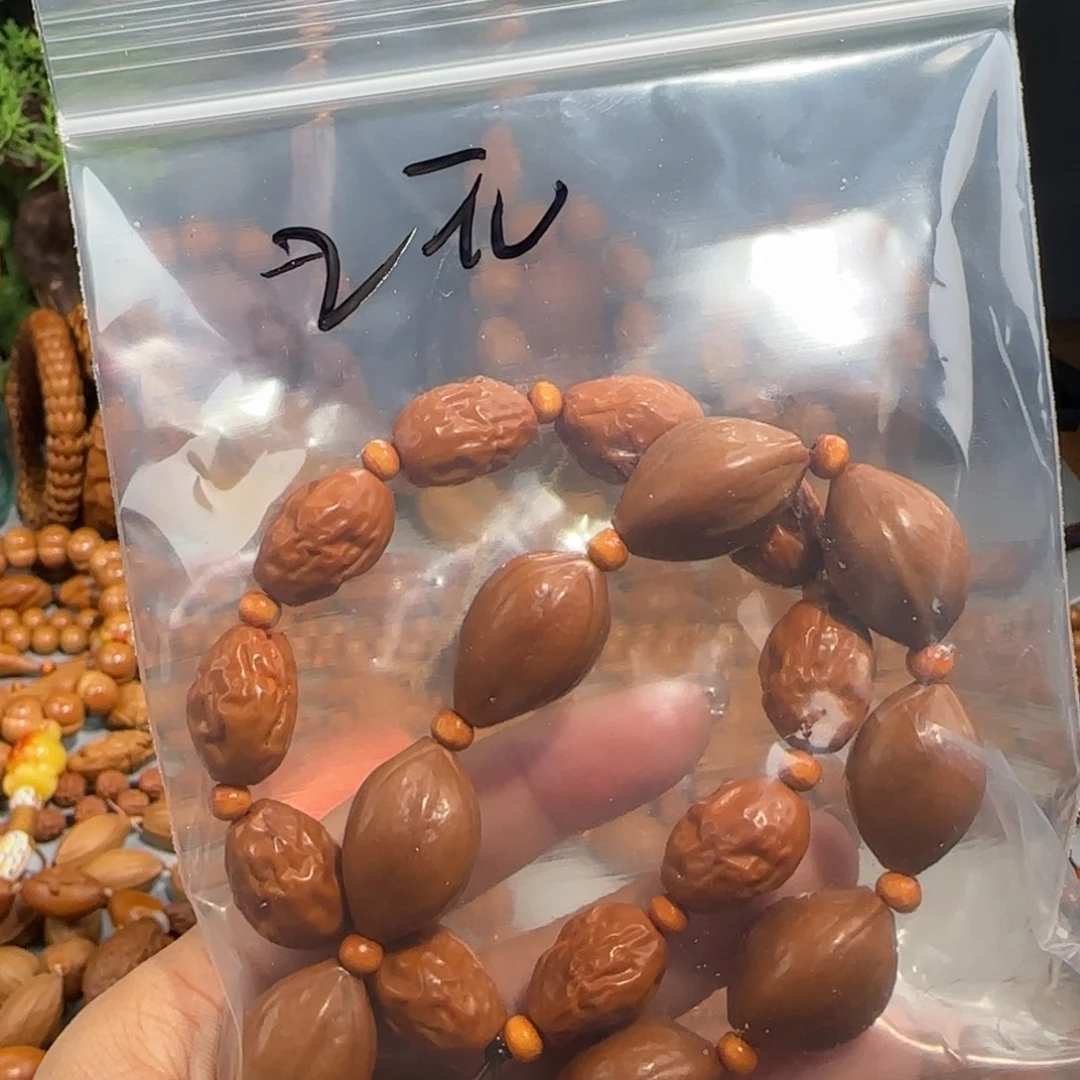 橄榄核手串/手链福利待遇