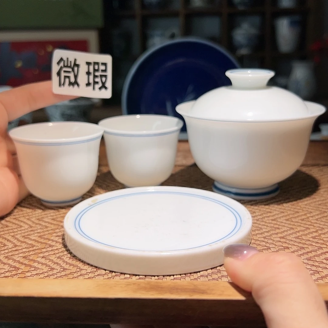 【闪购商品】微瑕 手绘 盖碗