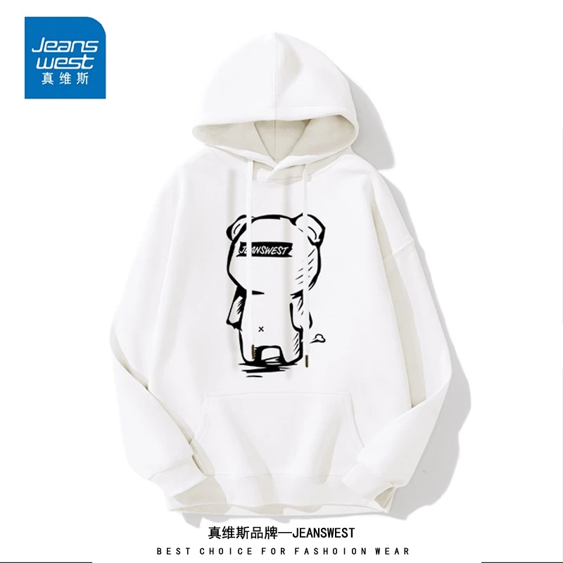 真维斯秋季新款男女同款ins印花连帽卫衣宽松百搭潮流打底上衣