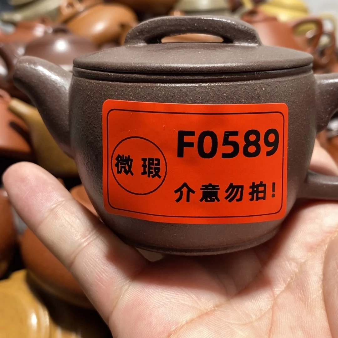 紫砂茶壶闪购商品紫砂壶