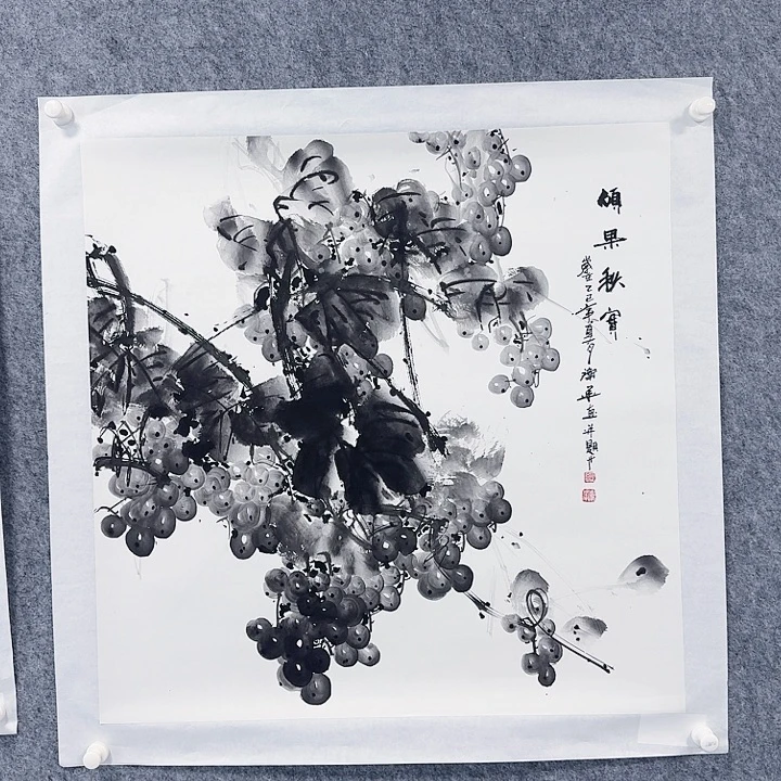 国画硕果秋实葡萄绘画作品