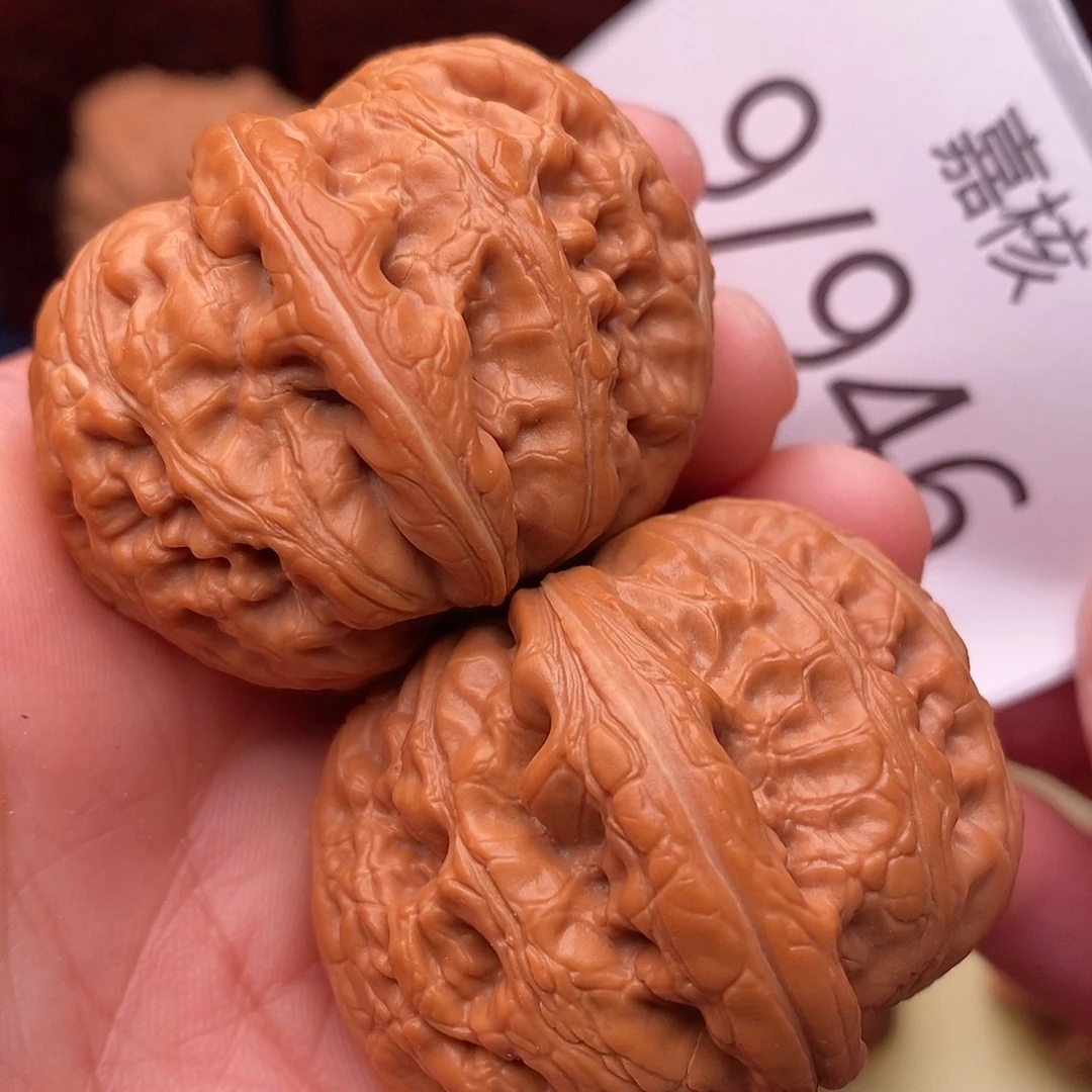 文玩核桃把件41全品元宝