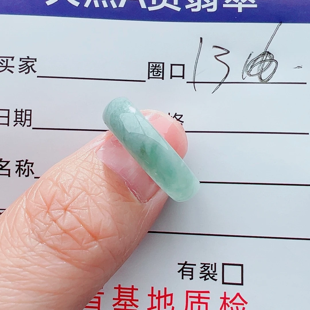 未镶嵌戒指翡翠用****6戒指