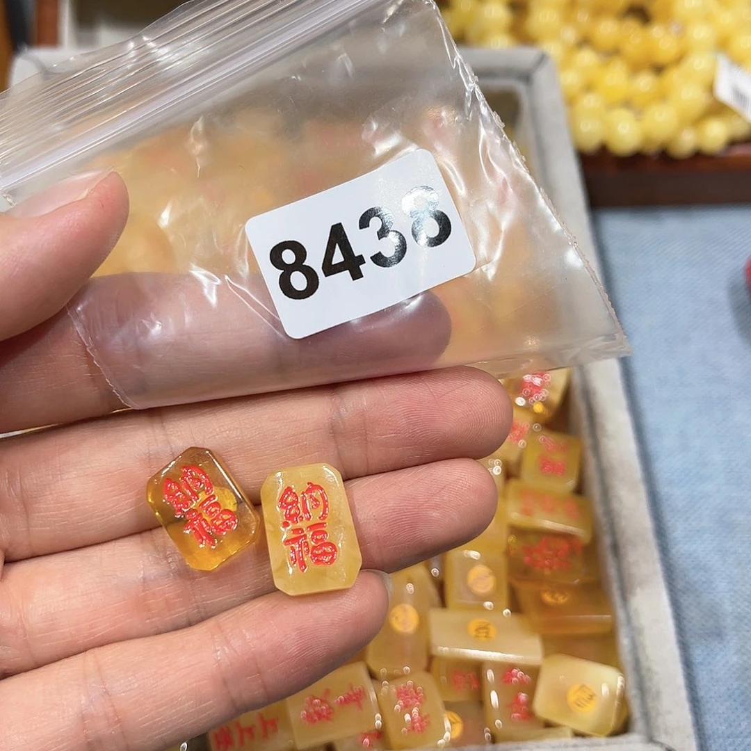 琥珀珠宝奇石未镶嵌