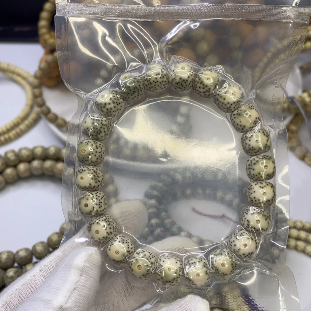 ****给吊坠星月菩提石玉11*10